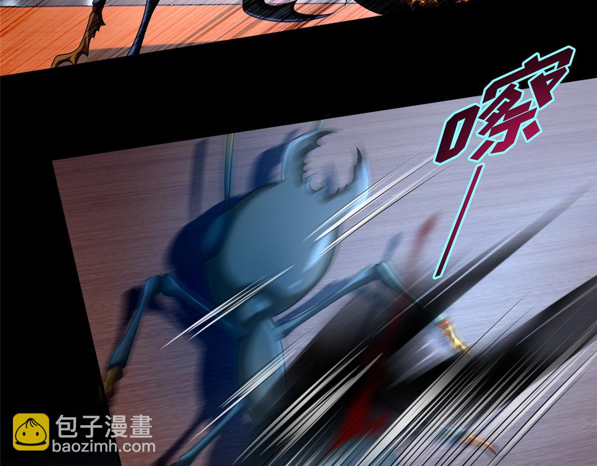 第一百四十二话(1/2)-第144话