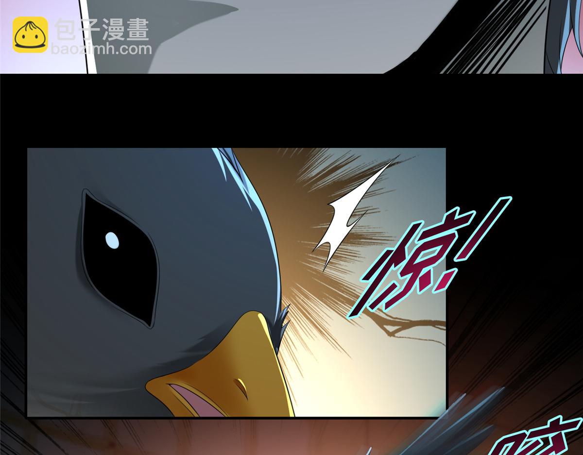 第一百四十二话(1/2)-第144话