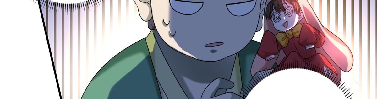 第一百四十四话(1/2)-第146话