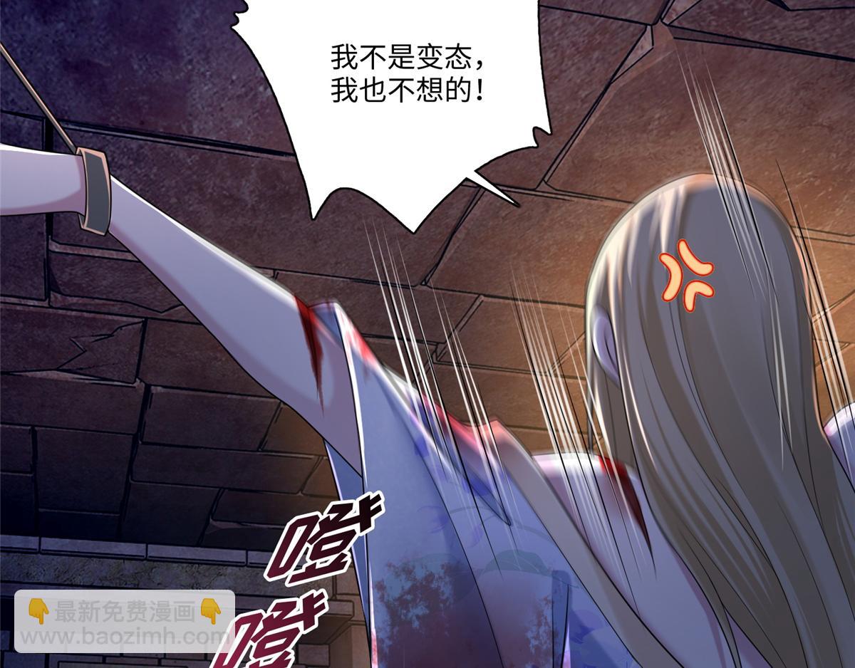 第一百四十四话(1/2)-第146话