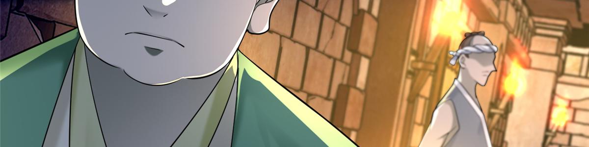 第一百四十四话(1/2)-第146话