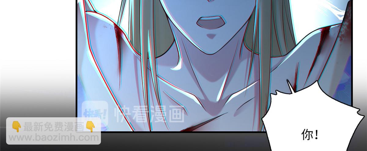 第一百四十四话(1/2)-第146话