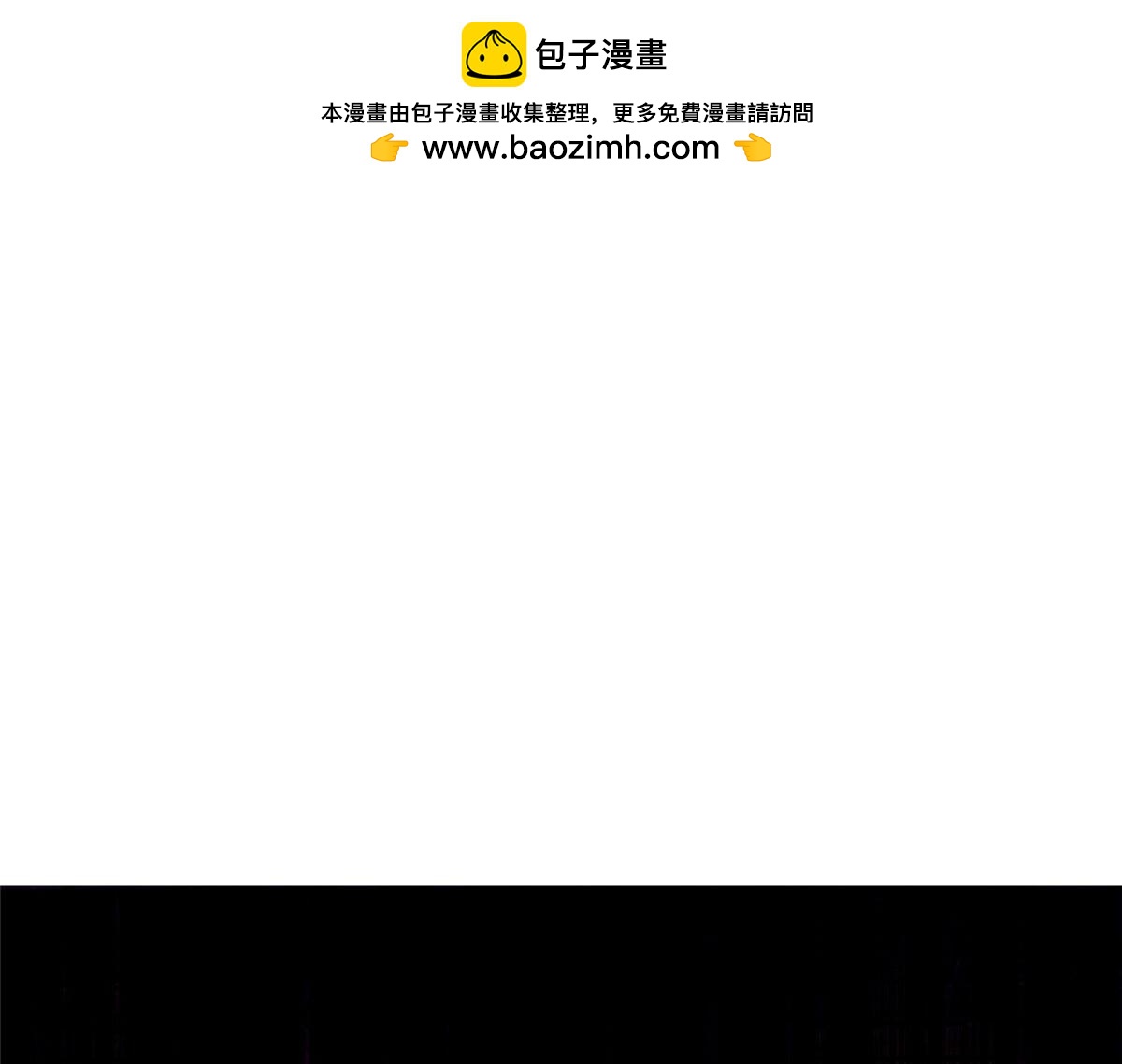 第一百四十六话(1/2)-第148话