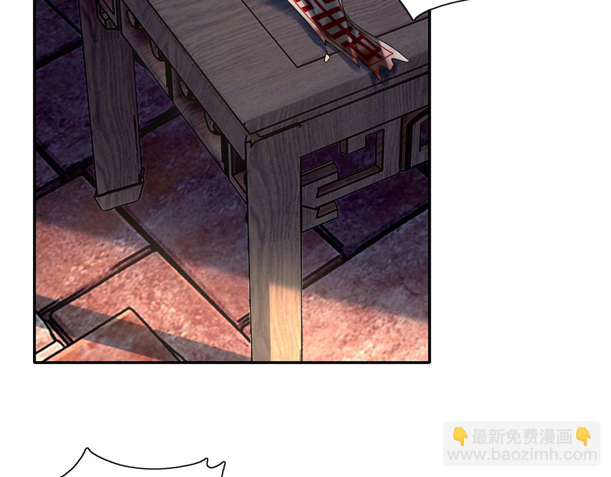 第一百四十六话(1/2)-第148话
