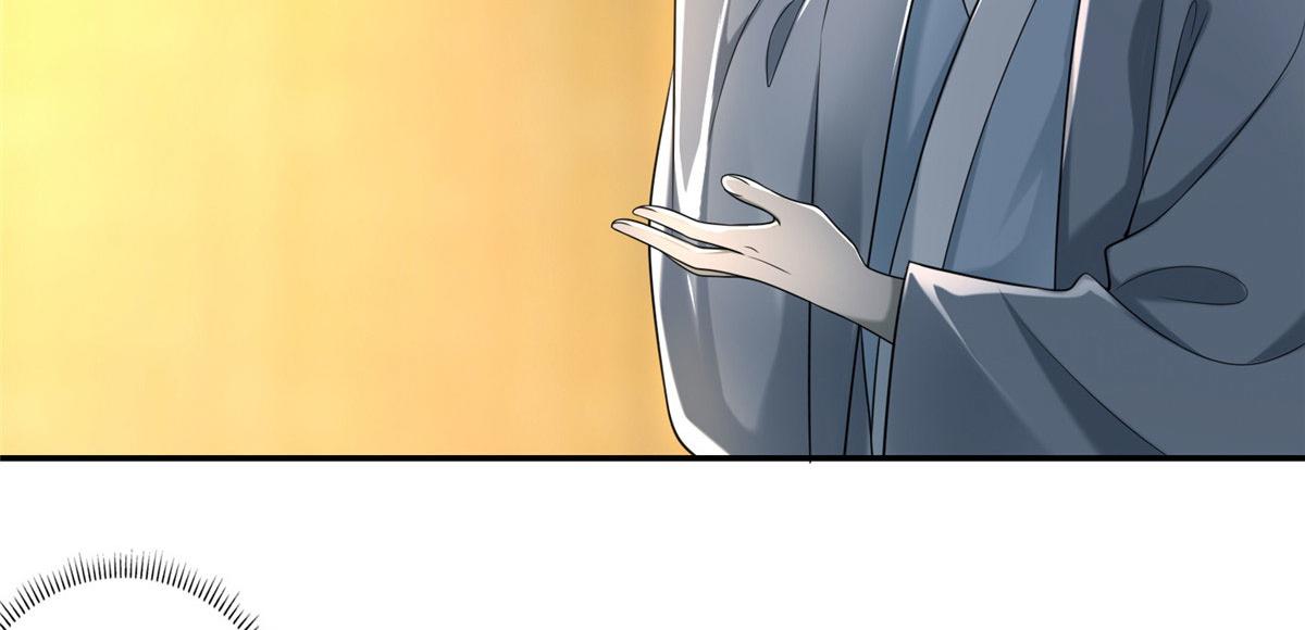第一百四十六话(1/2)-第148话