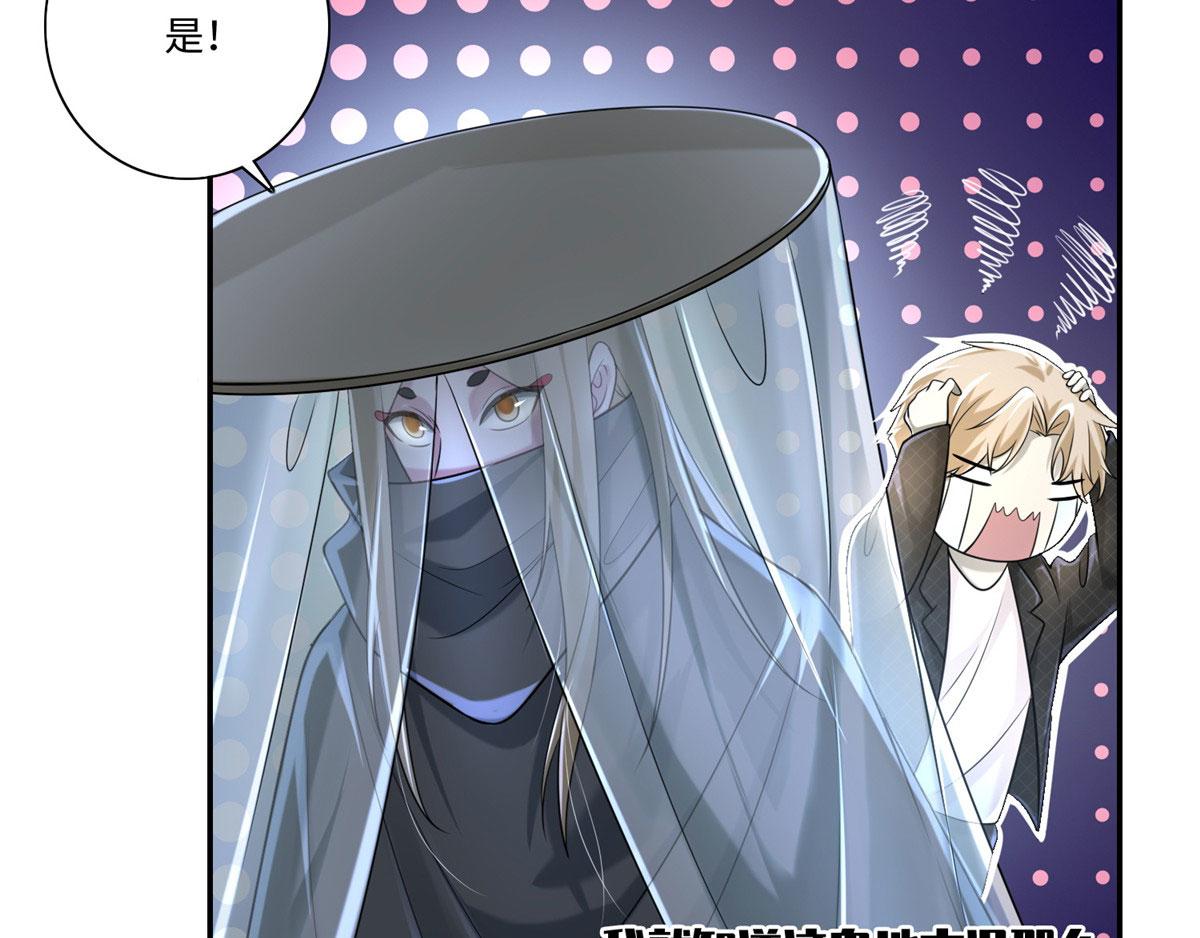 第一百四十六话(1/2)-第148话