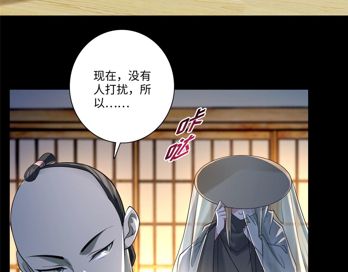 第一百四十六话(1/2)-第148话