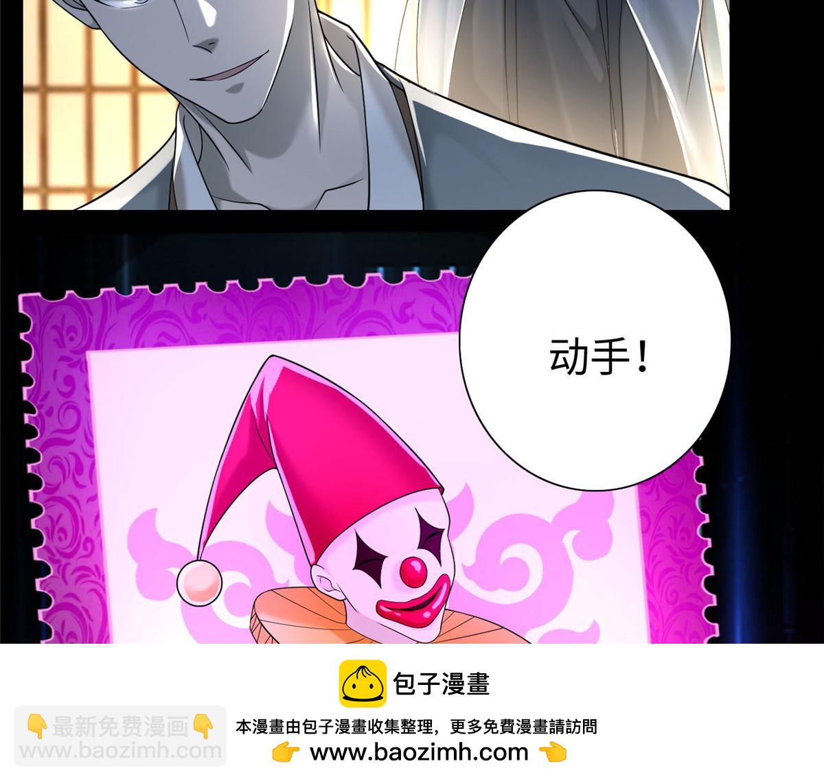 第一百四十六话(1/2)-第148话