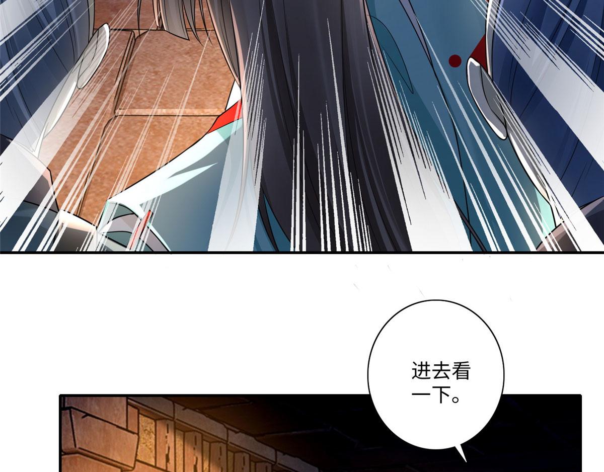 第一百四十六话(1/2)-第148话
