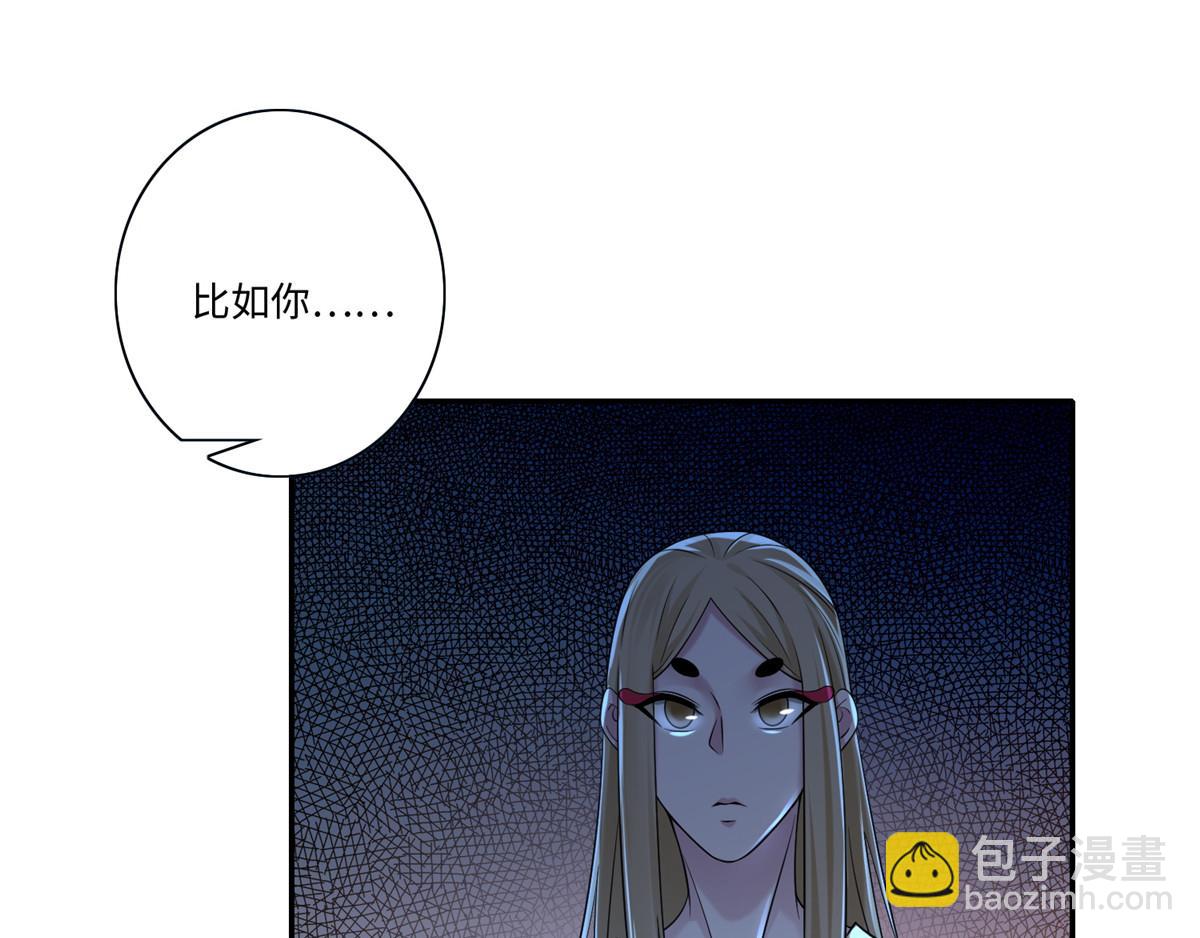 第一百四十八话(1/2)-第150话