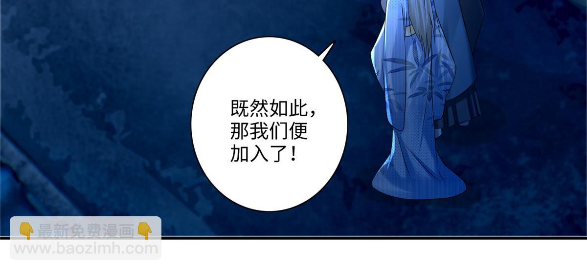 第一百四十八话(1/2)-第150话