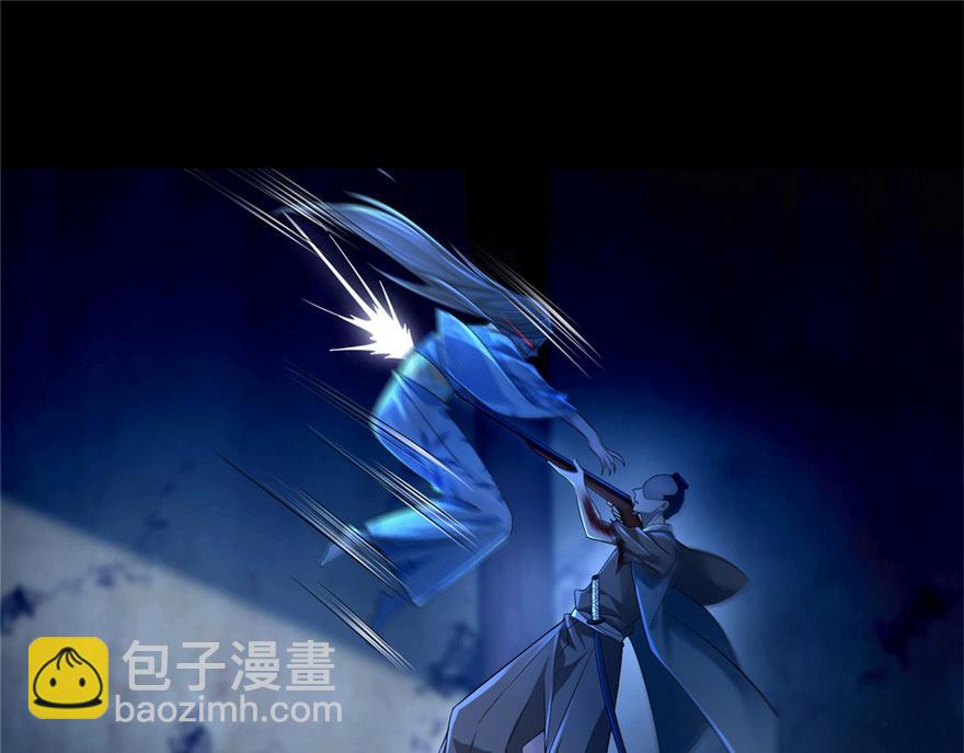 第一百五十话(1/2)-第152话