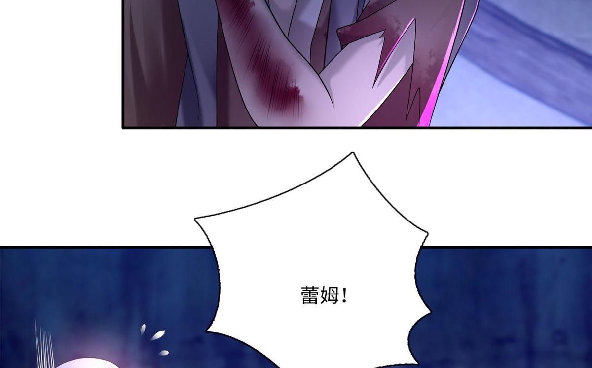第一百五十话(1/2)-第152话