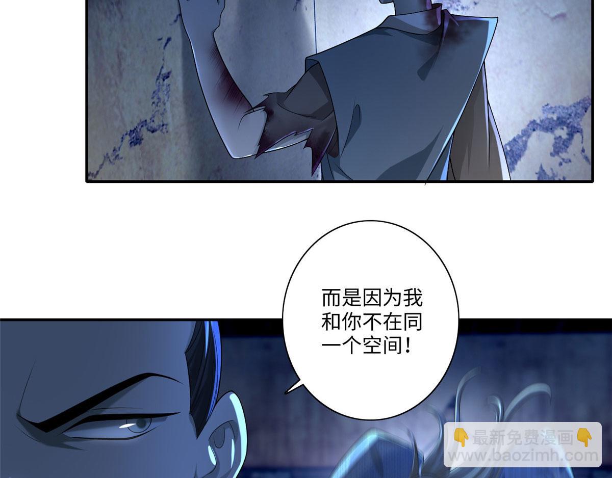 第一百五十话(1/2)-第152话
