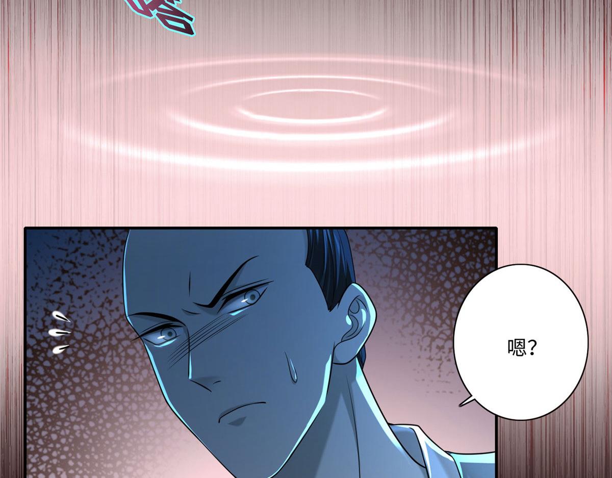 第一百五十话(1/2)-第152话