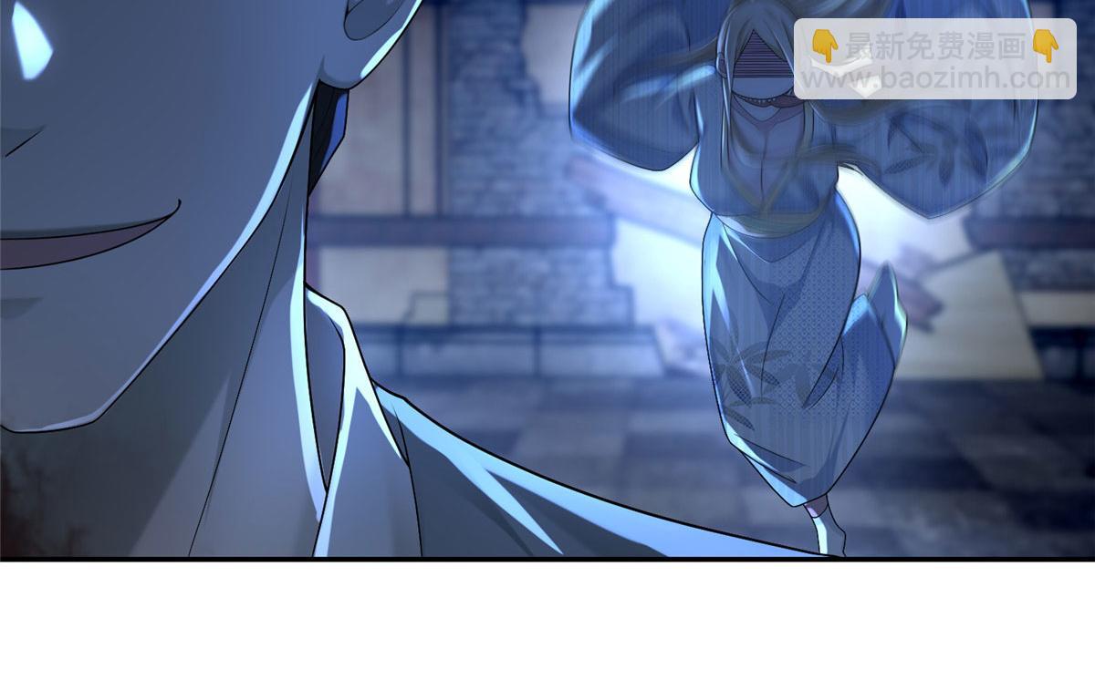 第一百五十话(1/2)-第152话