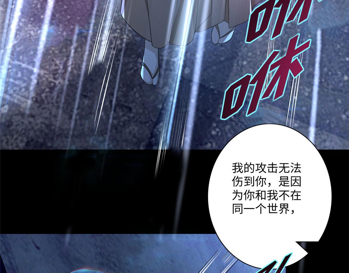 第一百五十话(1/2)-第152话