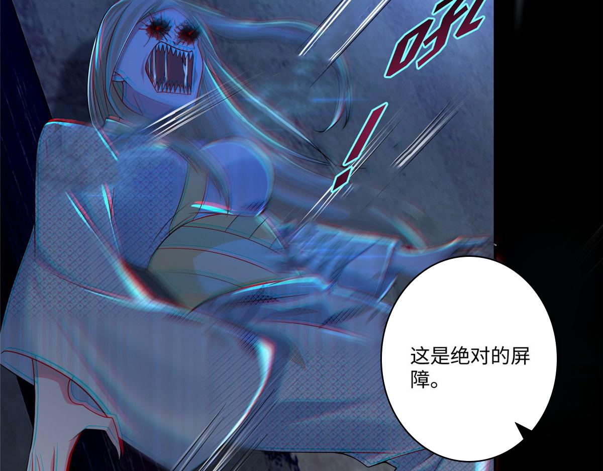 第一百五十话(1/2)-第152话