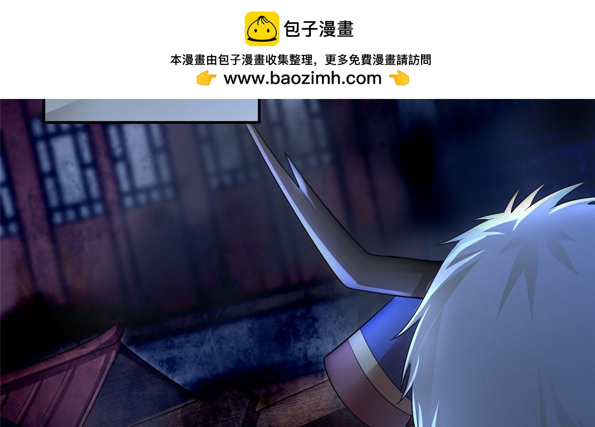 第一百五十二话(1/2)-第154话