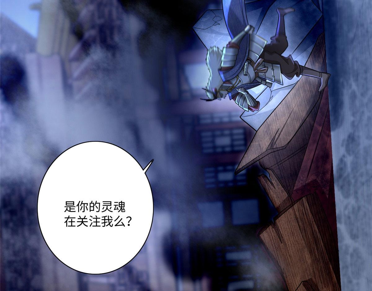 第一百五十二话(1/2)-第154话