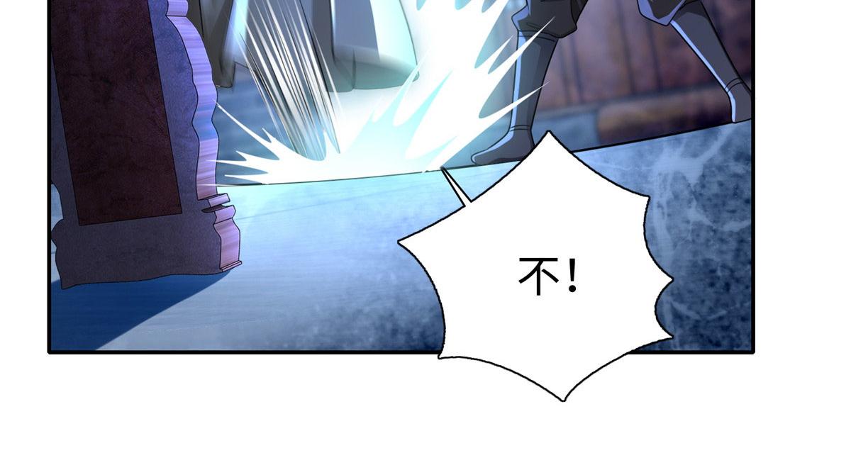第一百五十二话(1/2)-第154话