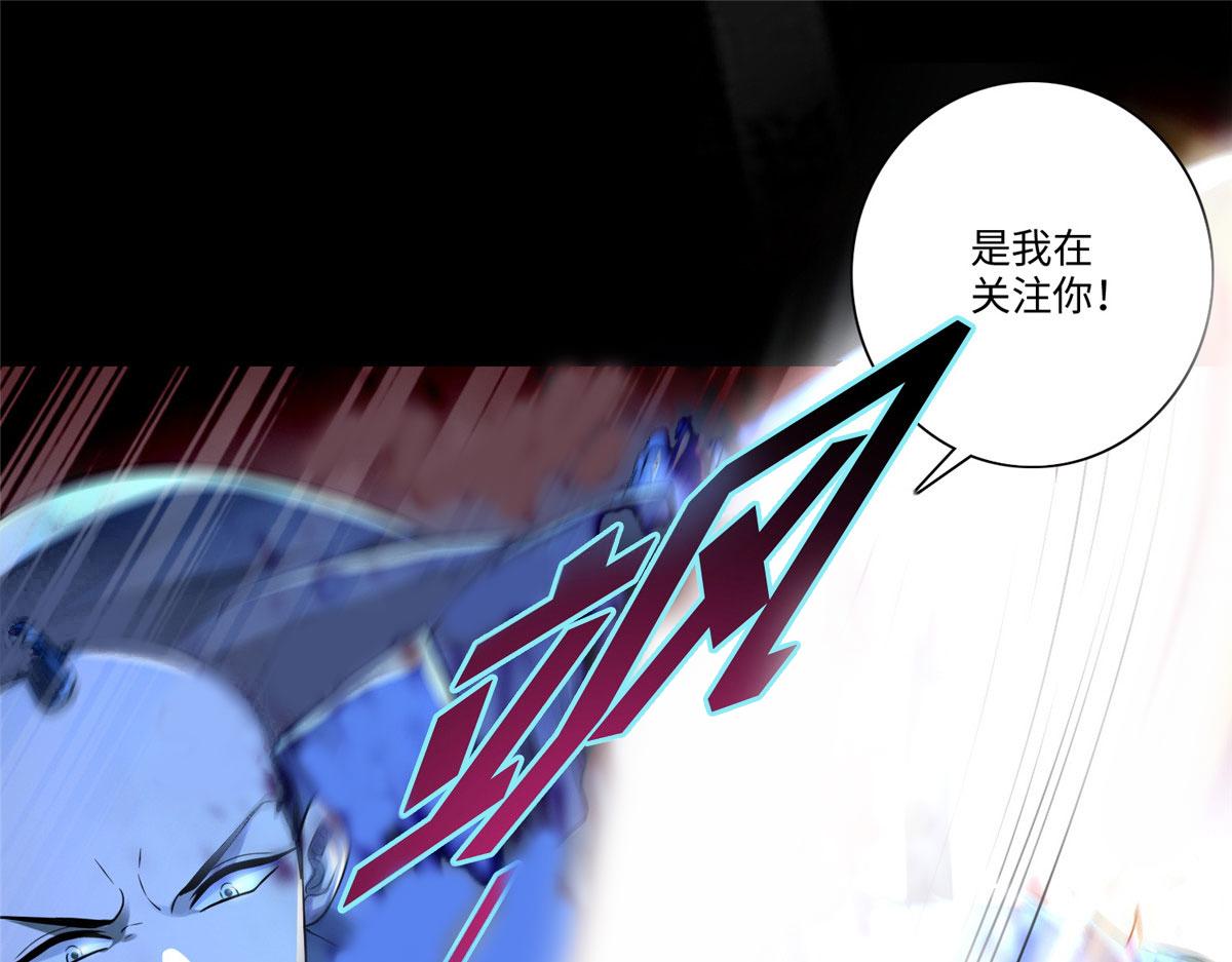 第一百五十二话(1/2)-第154话