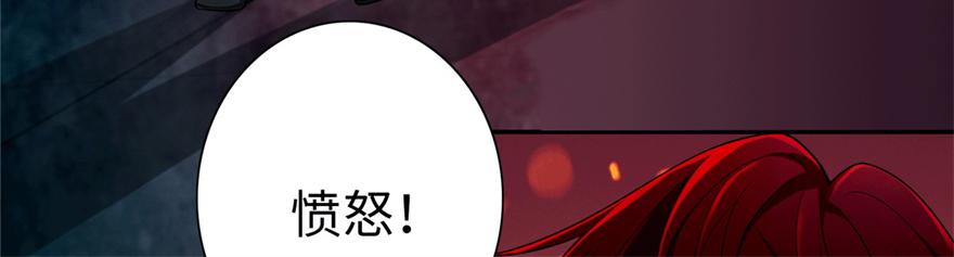 第一百五十四话(1/2)-第156话