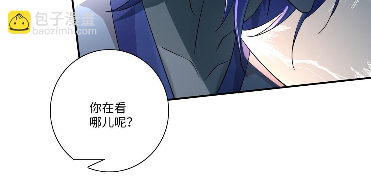 第一百五十四话(1/2)-第156话