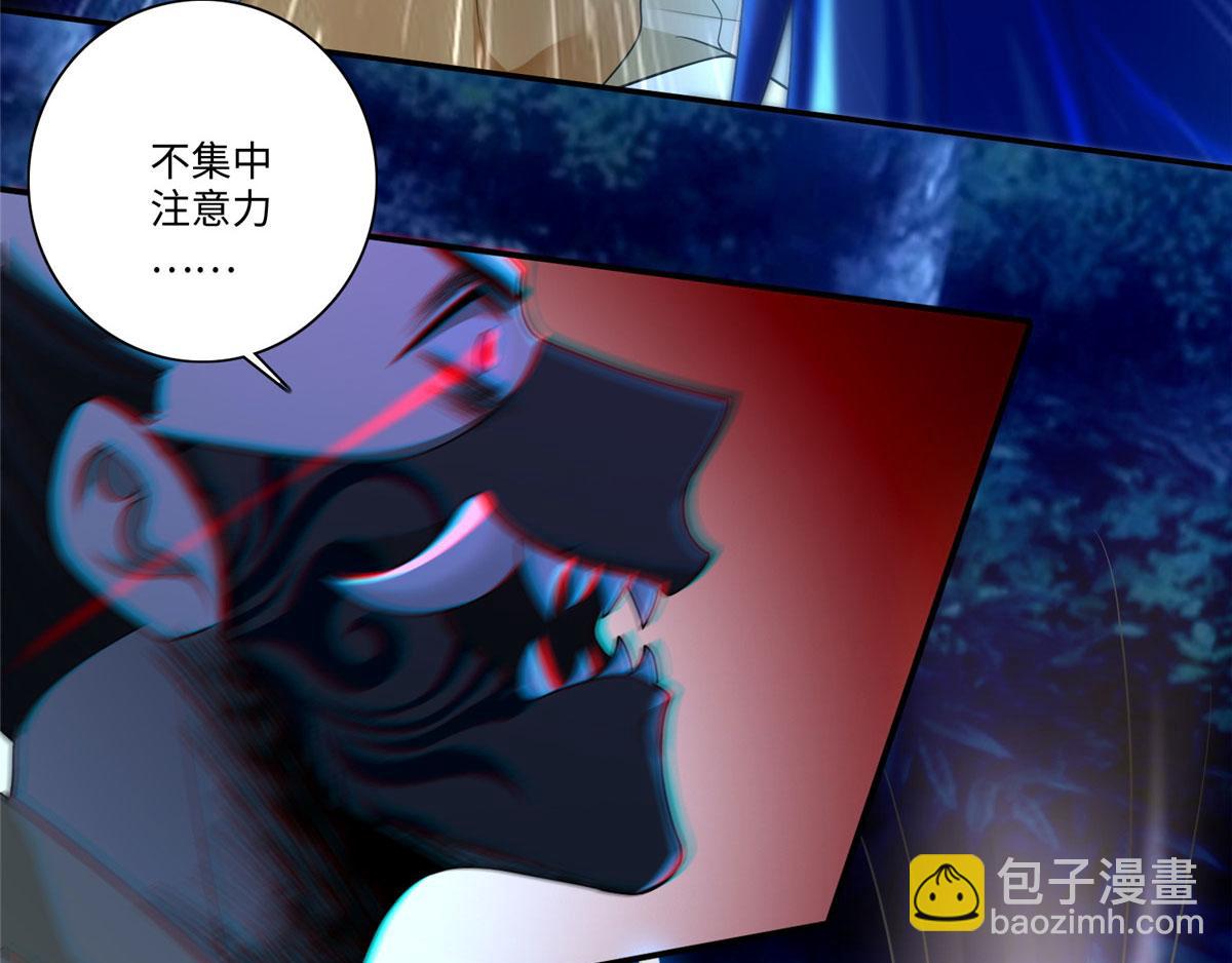 第一百五十四话(1/2)-第156话