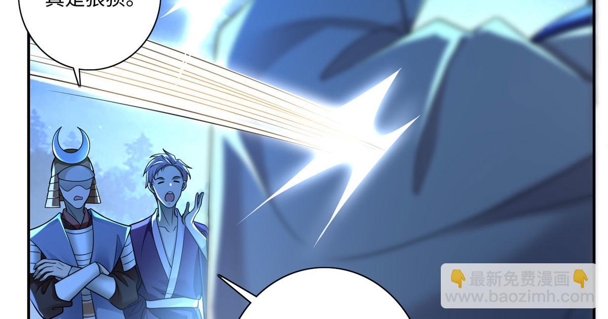 第一百五十四话(1/2)-第156话