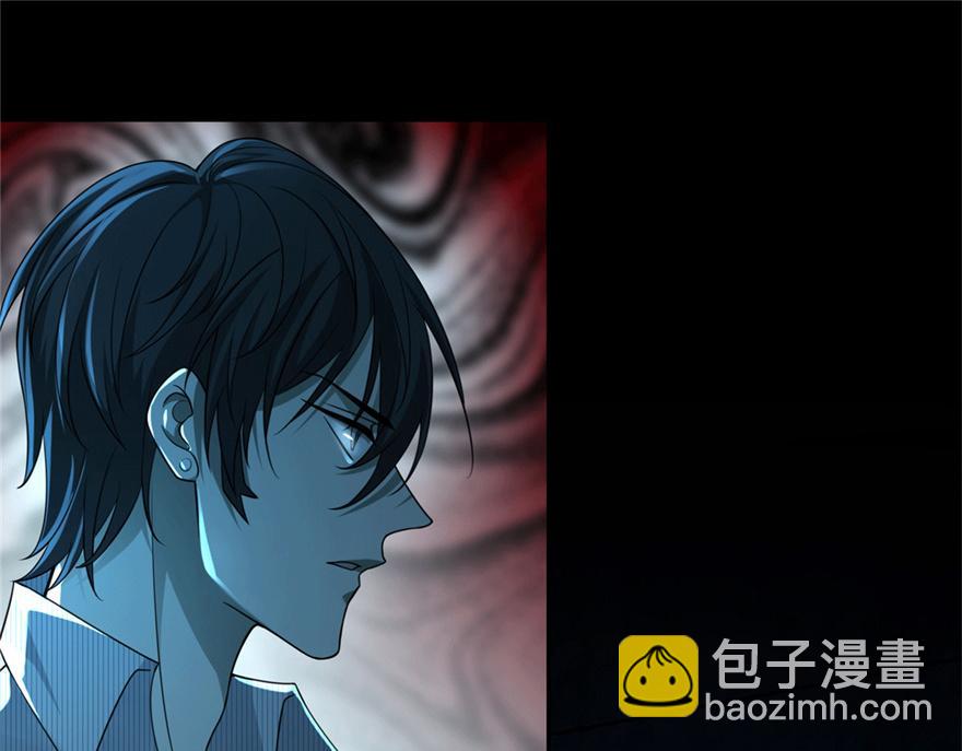 第一百五十四话(1/2)-第156话