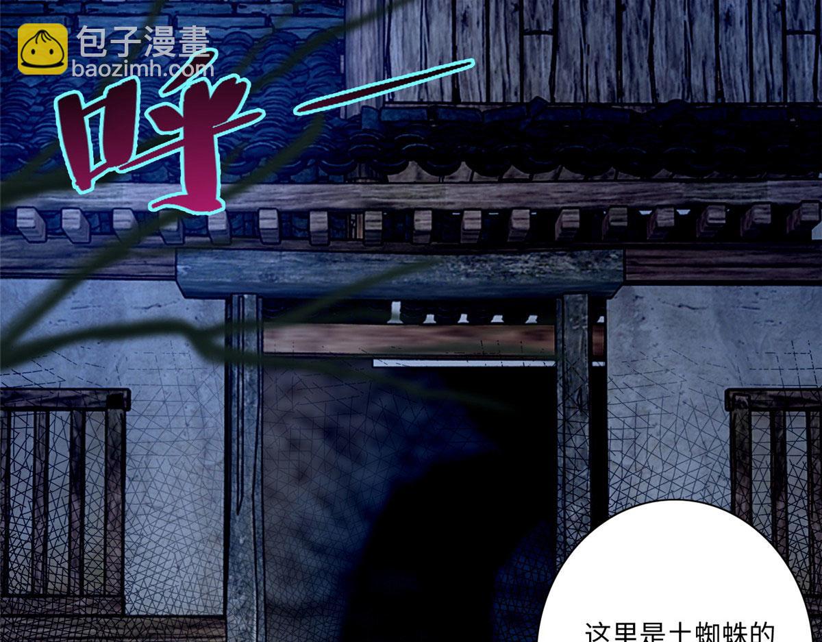 第一百五十七话(1/2)-第160话
