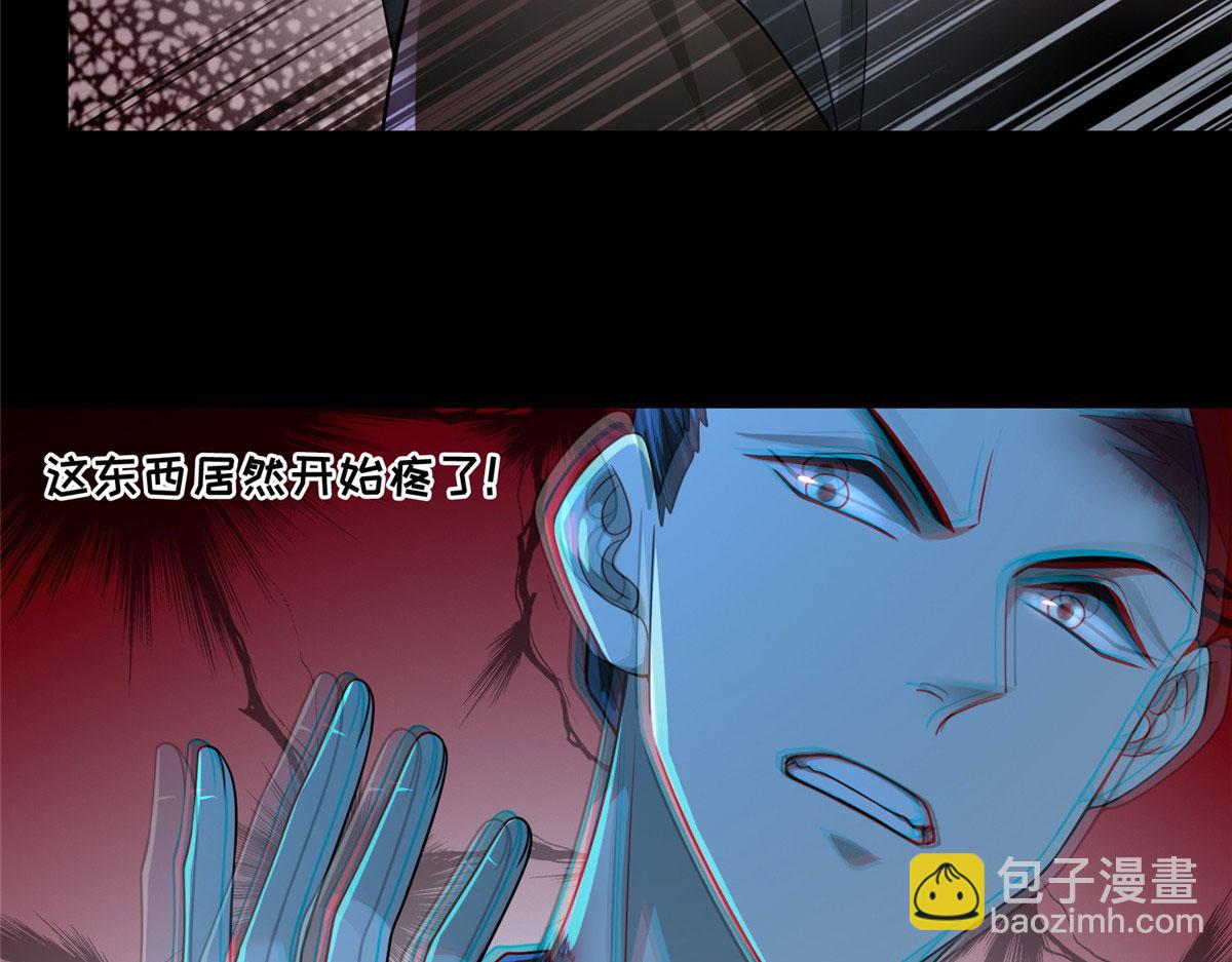 第一百五十七话(1/2)-第160话