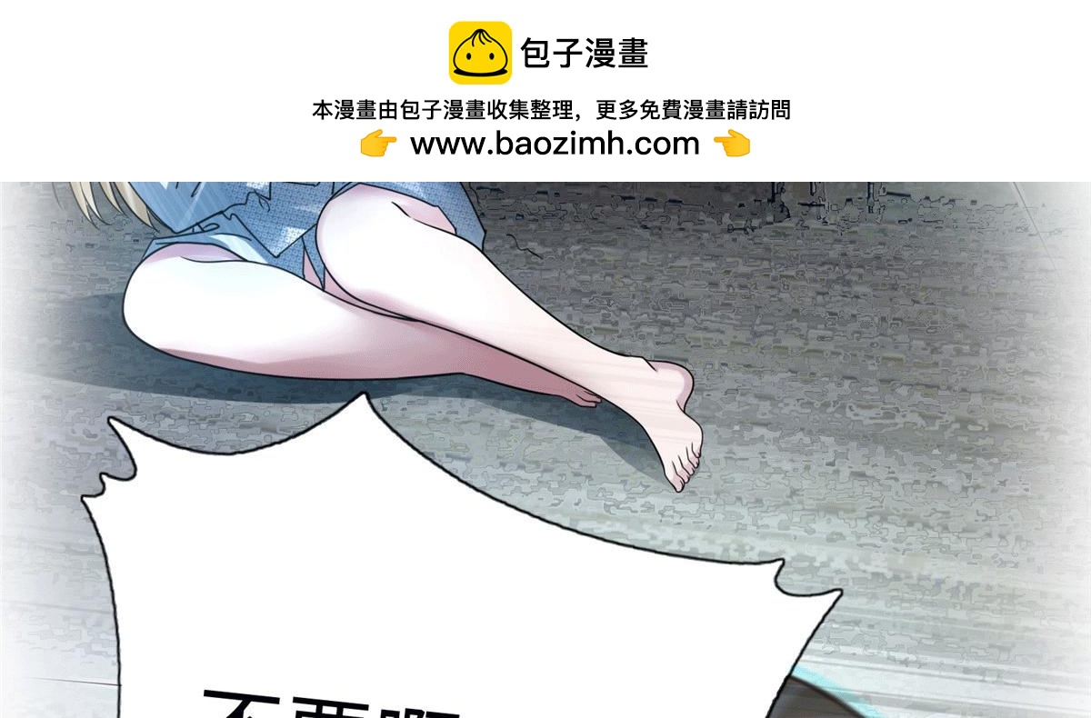 第一百五十九话(1/2)-第162话