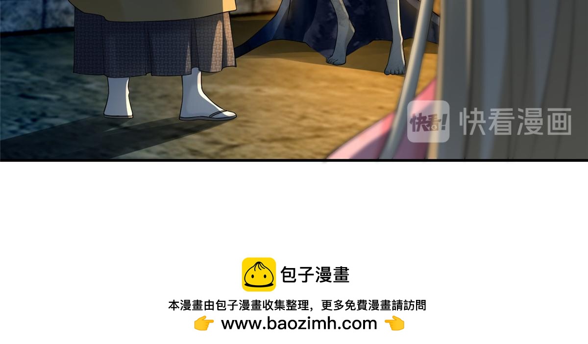 第一百五十九话(1/2)-第162话