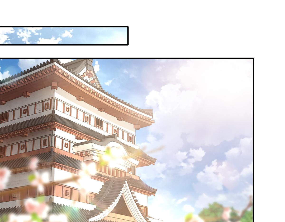 第一百六十一话(1/3)-第164话