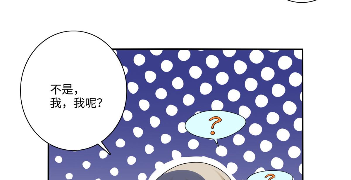 第一百六十一话(1/3)-第164话