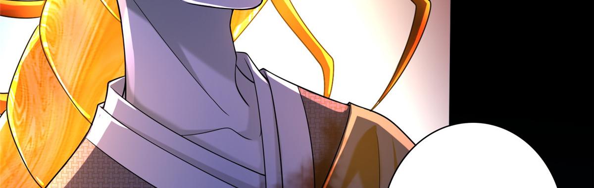 第一百六十三话(1/3)-第166话