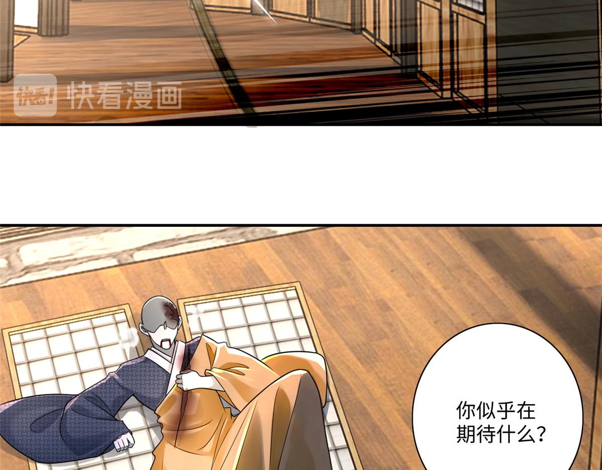 第一百六十三话(1/3)-第166话