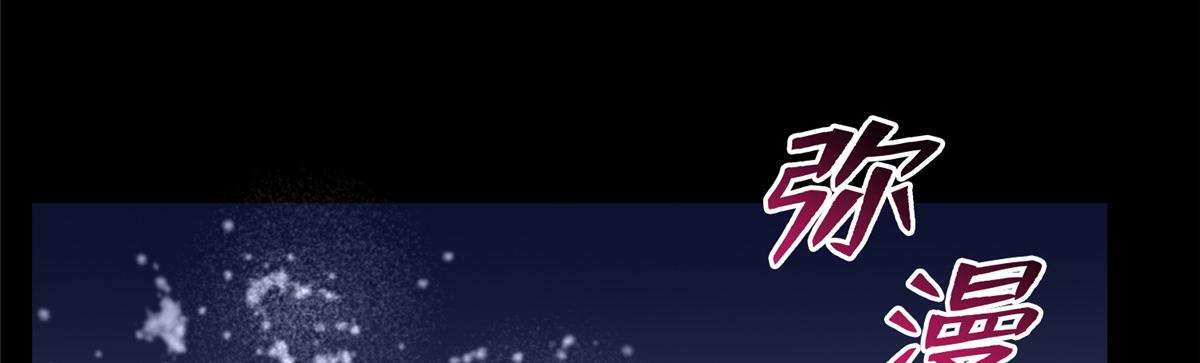 第一百六十三话(1/3)-第166话