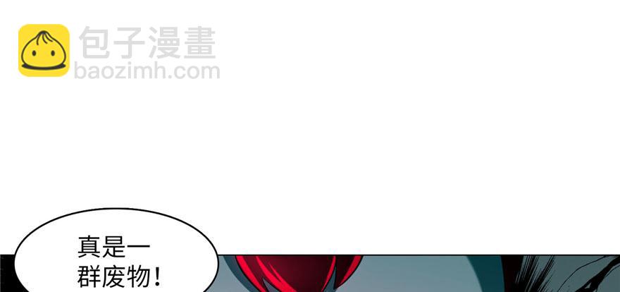 第十八话(1/2)-第18话