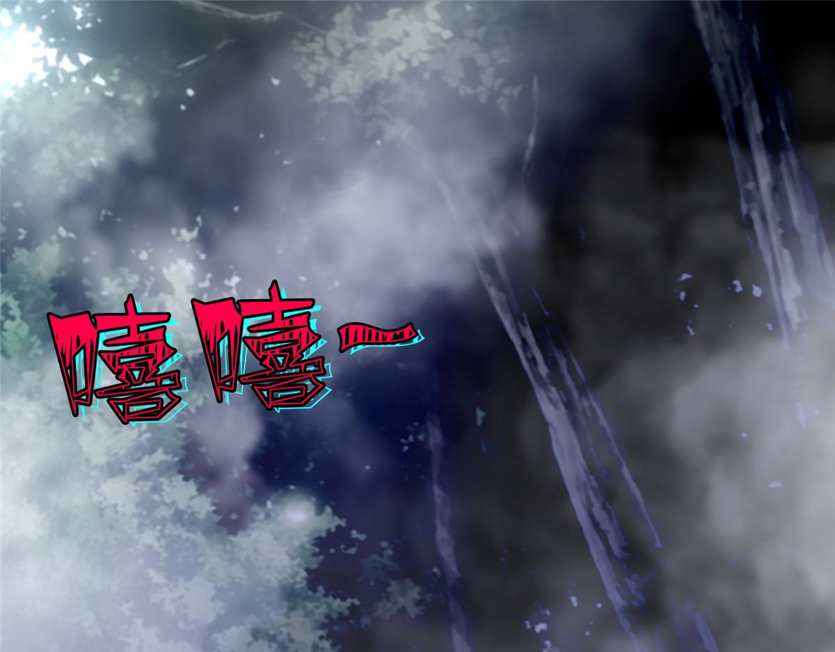 第一百六十七话(1/2)-第170话