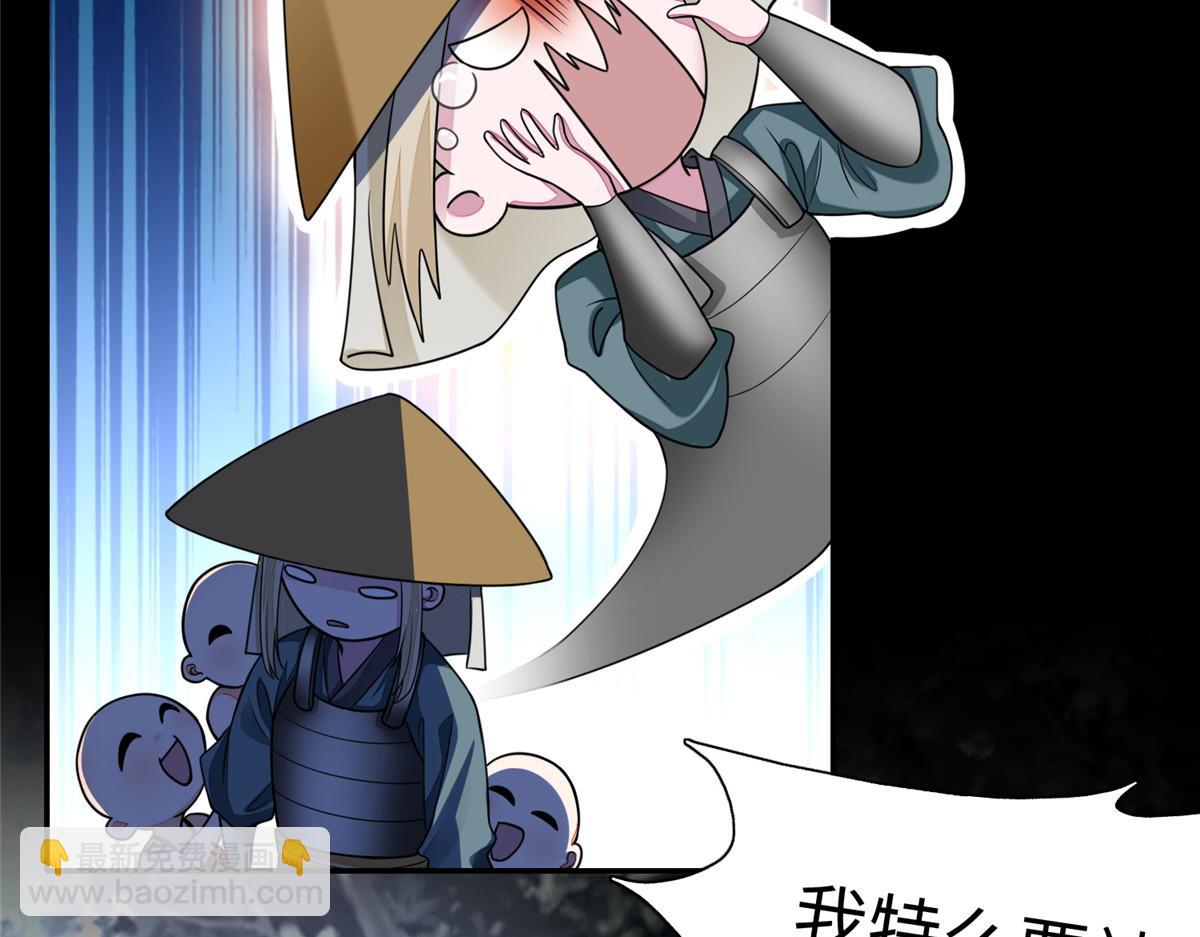 第一百六十七话(1/2)-第170话