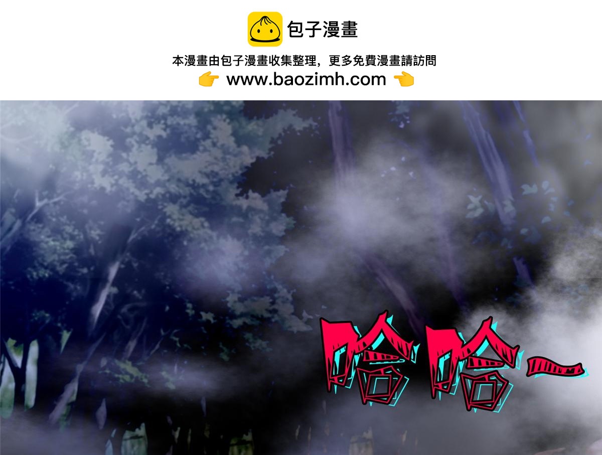 第一百六十七话(1/2)-第170话
