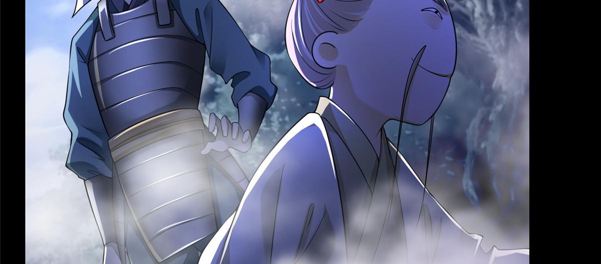 第一百六十七话(1/2)-第170话