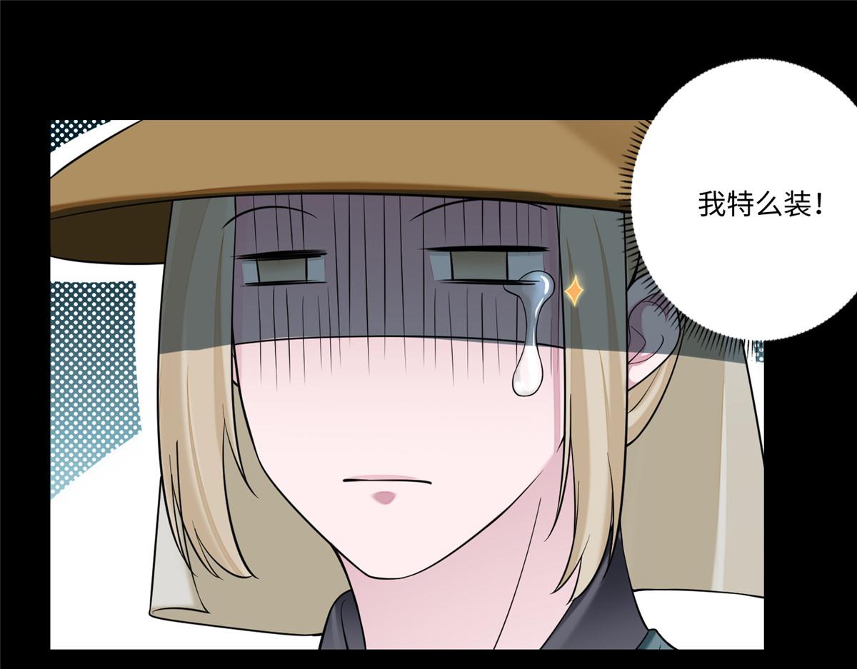 第一百六十七话(1/2)-第170话