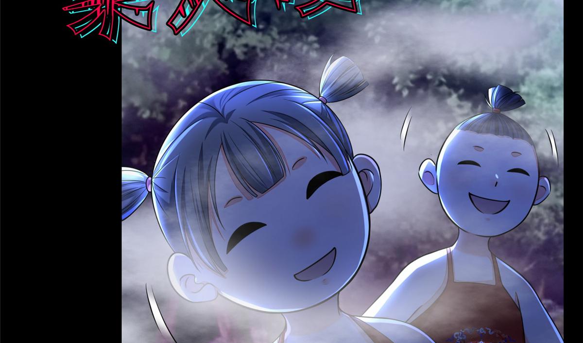 第一百六十七话(1/2)-第170话