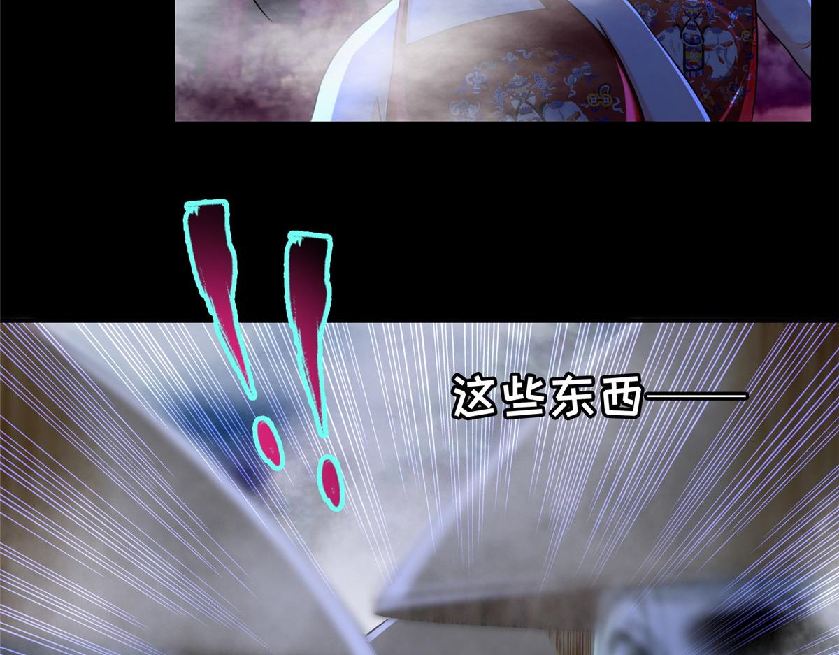 第一百六十七话(1/2)-第170话