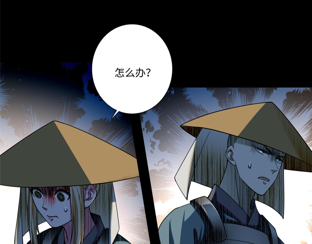 第一百六十七话(1/2)-第170话