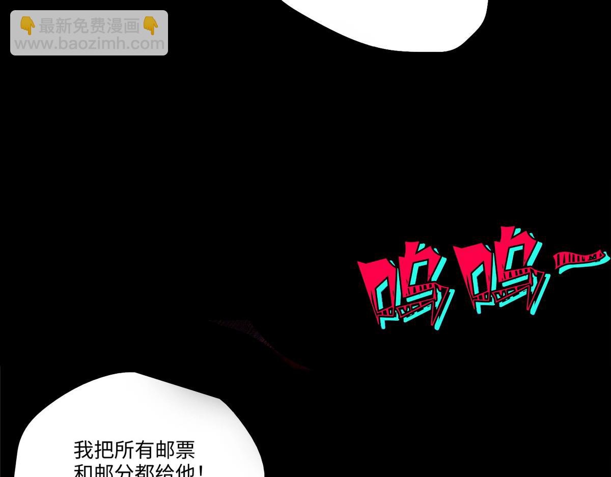 第一百六十九话(1/3)-第172话